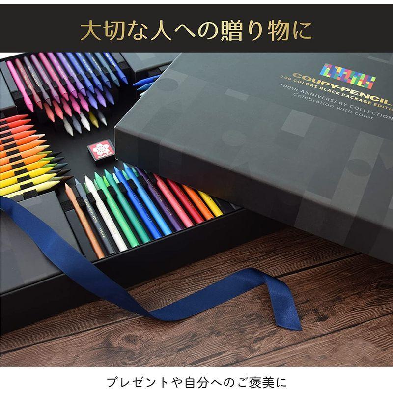 サクラクレパス◾️クーピー未使用限定100色　ブラックパッケージエディション クーピーペンシル100色 ブラックパッケージエディション