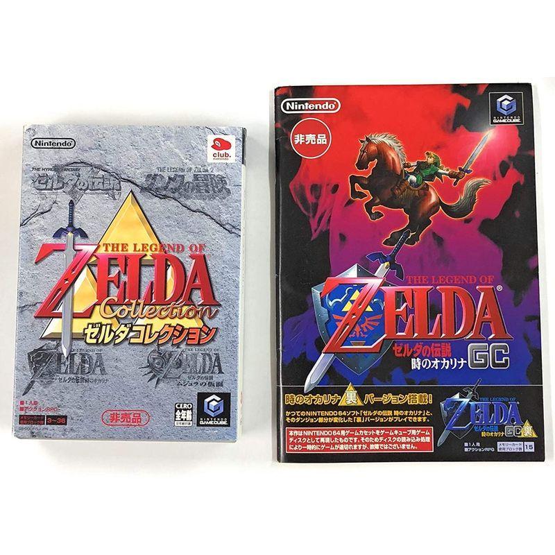 多様な ゼルダコレクション 旧機種 | eadwyden.com.br