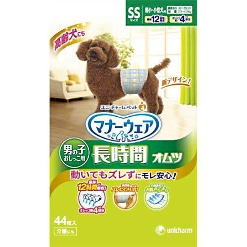 ケース販売マナーウェア 長時間オムツ 男の子おしっこ用 超小 小型犬用 Ssサイズ デニム ストライプ 44枚 8コ 正規逆輸入品