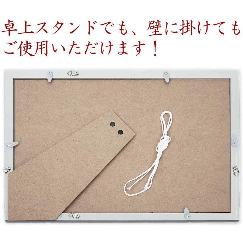 とっておきし福袋 両親 プレゼント 幸せの輪 詩 名前 感謝 ありがとう 両親に贈りたい額入りベストギフト メッセージ額 お地蔵イラスト パネル ボード Demolition Training