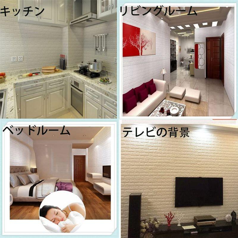3d 壁紙 レンガ調 Diyクッション シール シート壁紙5枚セット 立体 壁用 レンガ 貼るだけ 壁材 ブリック ホワイトレン 発泡スチロ Assign 通販 Yahoo ショッピング