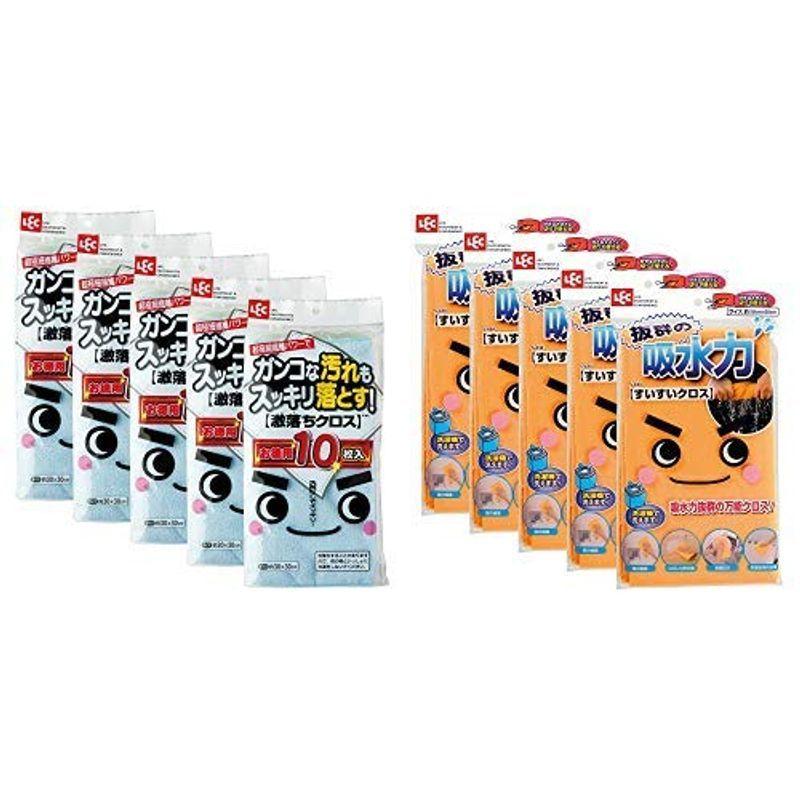 最高級のスーパー 5個パック 10枚入 マイクロファイバー クロス 激落ち セット買いレック 計50枚 レック 5枚 強力吸水クロス すいすいクロス その他掃除用具 Www Wetnose Co Za