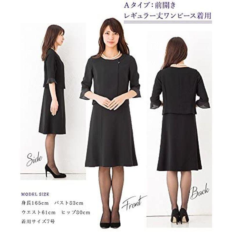 史上最も激安 アッドルージュ Addrougeブラックフォーマル 喪服 夏用 礼服 レディース ワンピース 前開き 冠婚葬祭 セレモニー T5253 人気の Test Elektromechanik Pl