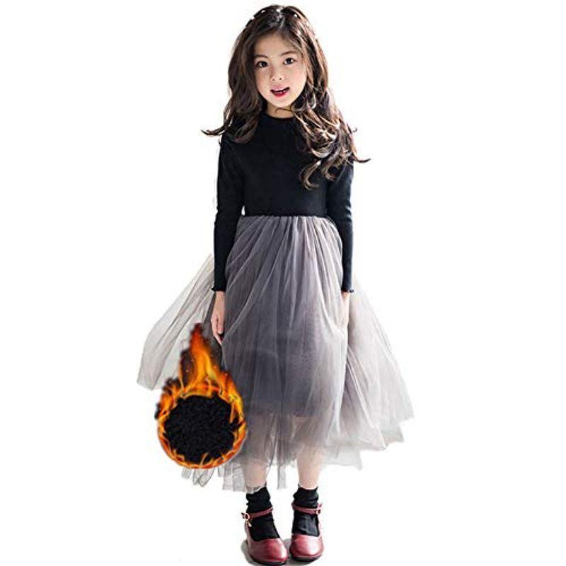 15 卒業式 入学式 発表会 結婚式 クリスマスワンピース 女の子 子供服 チュールスカート フォーマル ドレス 子供 ワンピース 女の子 ワンピース 正規通販 Themtransit Com