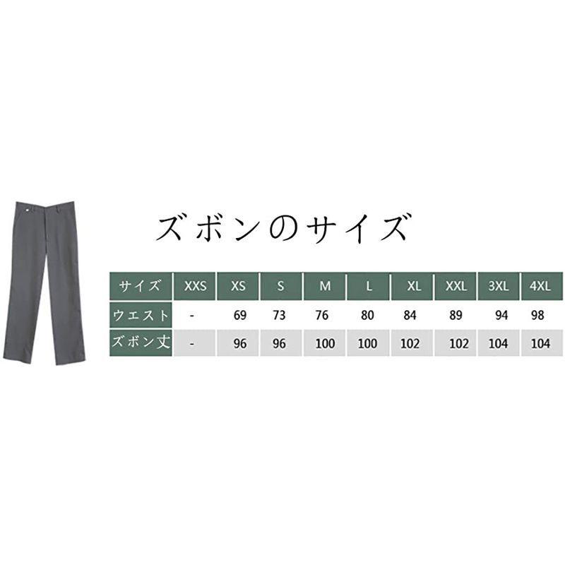 贅沢品 卒業式 正統派ガールズ スカートスーツ 女の子男の子 ジュニア フォーマル スーツ入学式 中学 私服 高校 制服 ニットカーディガン シャ Www Ampselectric Com