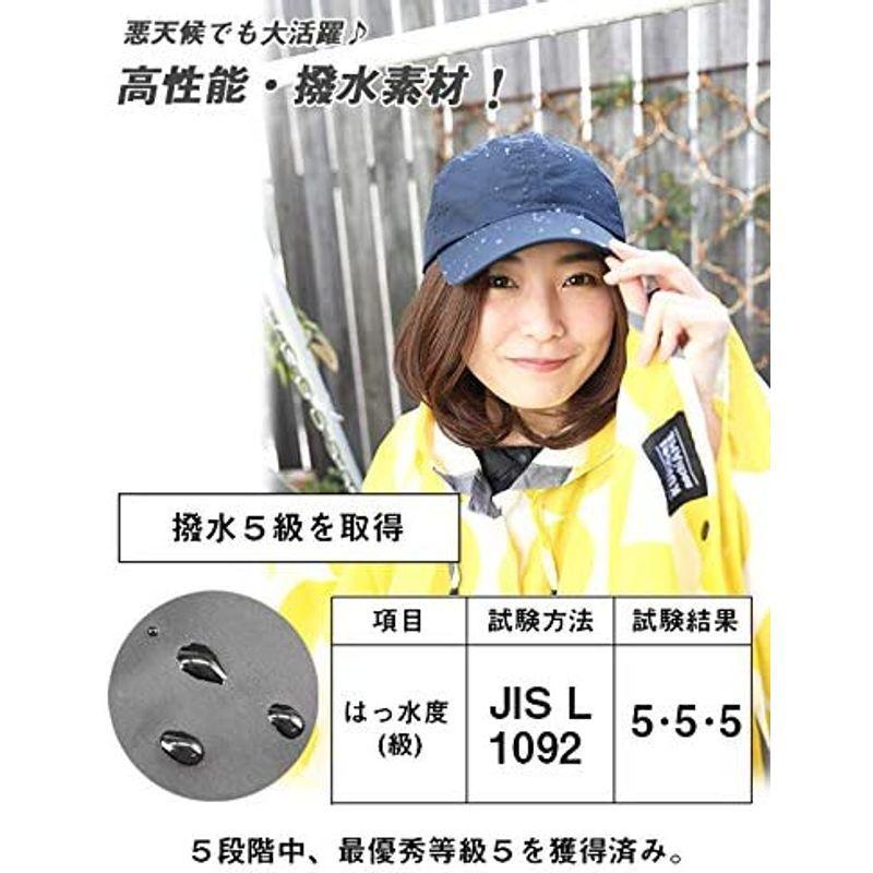 ドリームハッツ帽子 レディース 撥水 キャップ ブランド 深め レディース帽子 ワークキャップ おしゃれ かわいい 日除け帽子 夏 レインキ Assign 通販 Yahoo ショッピング