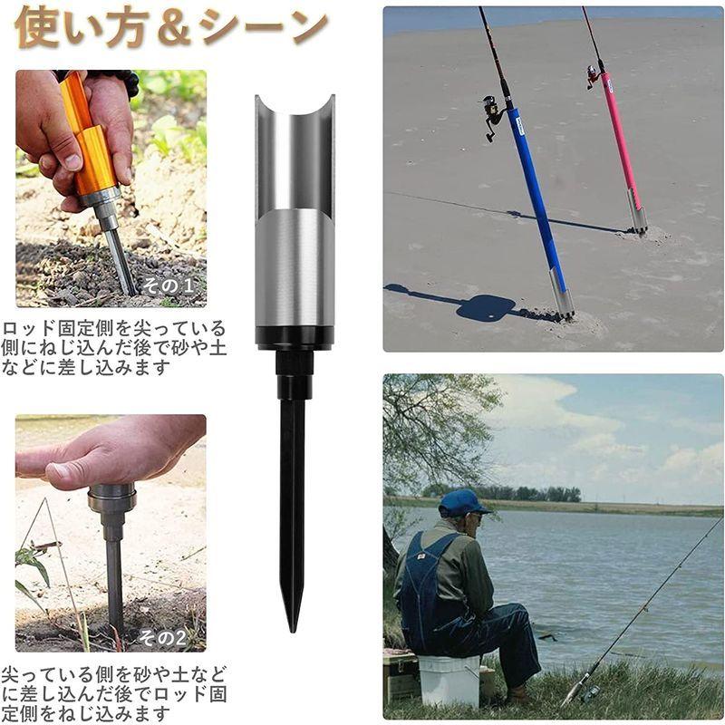 Silanon 釣り用 ロッドホルダー 竿立て ロッド立て 竿掛け アルミ合金 ステンレス 差し込み式 竿置き サーフ 挿地式 堤防 1個 Assign 通販 Yahoo ショッピング