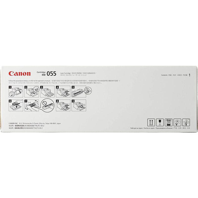 Canon トナーカートリッジ055 マゼンタ CRG-055MAG ショッピング値下