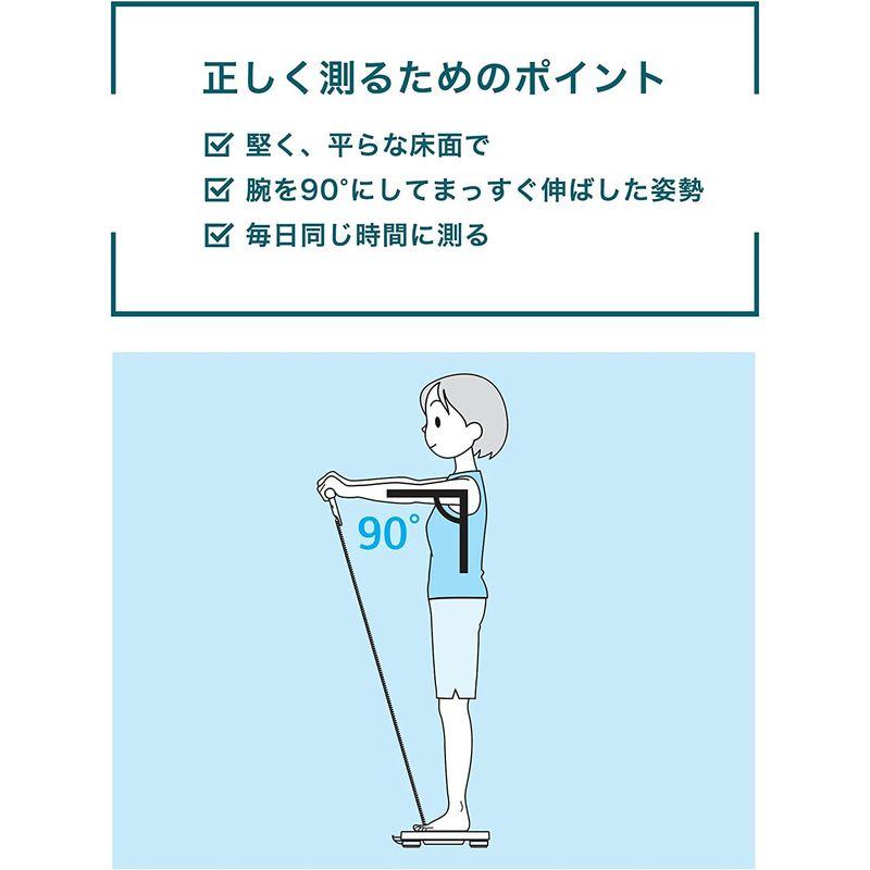 オムロン体重体組成計 カラダスキャンHBF-904 | clinicaversalles.com.pe