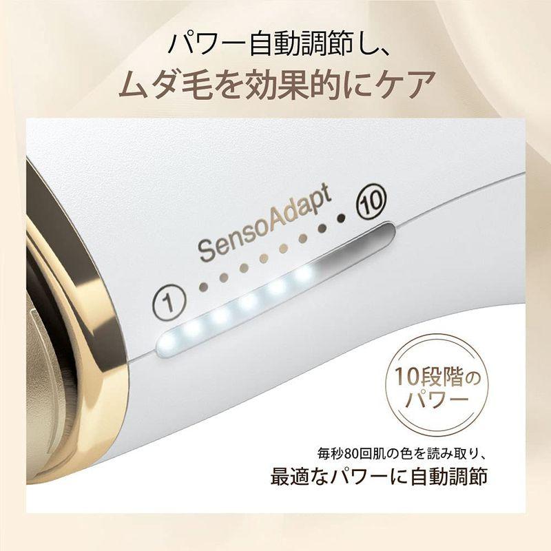 ブラウン 光美容器 シルクエキスパート ホワイト Pro5 PL-5227 ボディ