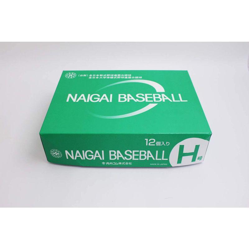 準硬式野球ボール ナイガイ H号 12球 (1ダース) ナイガイ H号 12球 1ダース