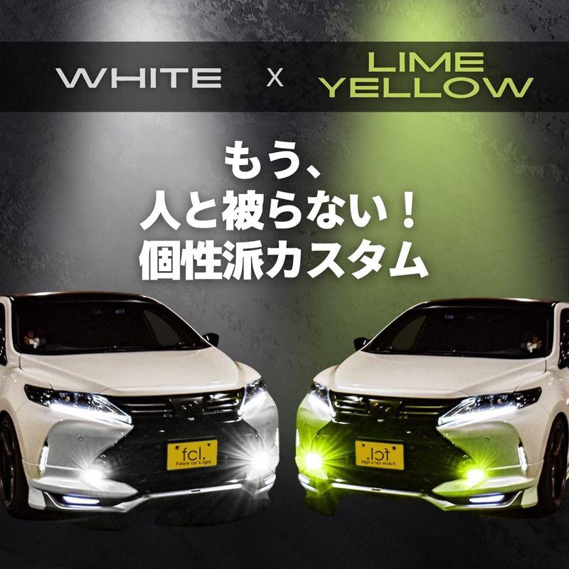 日本通販売 fcl.(エフシーエル) HB4 LED フォグランプ 2色切り替え ライム イエロー ホワイト 車検対応 メモリー機能 12V 車専用  左