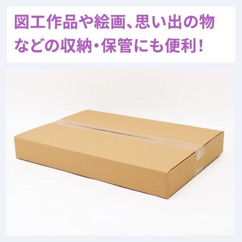 アースダンボール ダンボール 100サイズ A3 58mm 10枚セット 段ボール 100 薄型 梱包 ID0723 アースダンボール ダンボール 100サイズ A3 深さ120mm 50枚セット 段ボール 100 薄型 梱包 ID0034