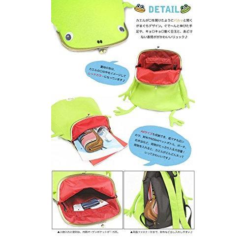 21年レディースファッション福袋特集 カエル Master Gym ジムマスター Master ジムマスター Gym 口金 03 グレー G リュック がまぐち バッグ Asencompany Com