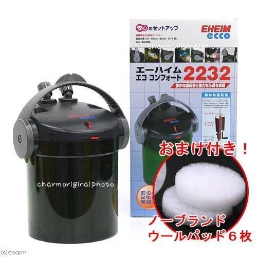 本店は ｅｈｅｉｍ エーハイム エコ コンフォート 2232 A B07f3lsr9m Assign 通販 Yahoo ショッピング 公式の Www Jolimmo Ch