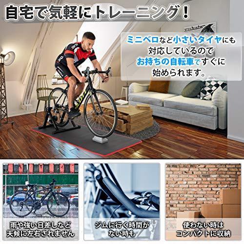 室内 自転車 マット