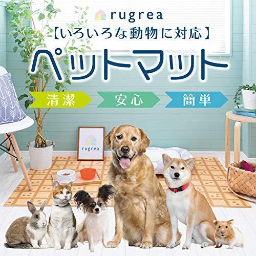 超歓迎 ラグリエ ペットマット 犬 猫 いろいろな動物に対応 肉球ウッド 約90 600cm A B08vdyybd7 Assign 通販 Yahoo ショッピング 高速配送 Limeshoeco Co Uk