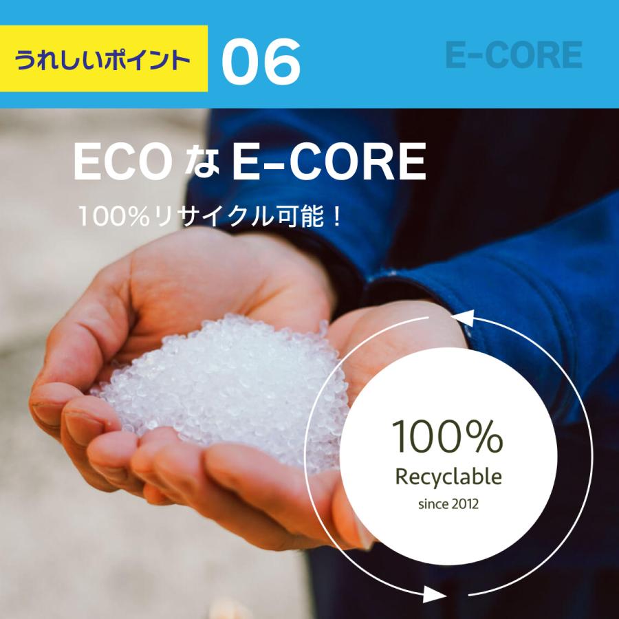 マットレス E-COREスポーツ用ポータブル（S型）ヨガマット コンパクト
