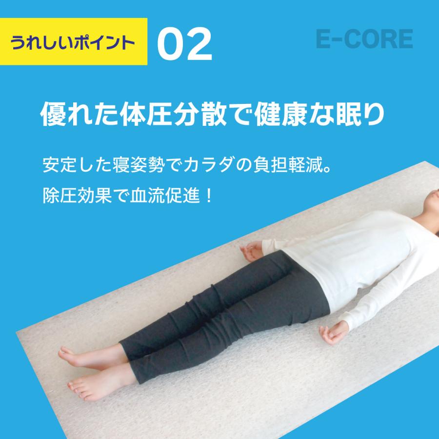 マットレス E-COREスポーツ用ポータブル（S型）ヨガマット コンパクト