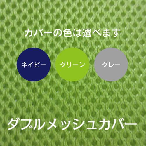 マットレス シングル 厚3.5cm 水洗い 腰痛 高反発 三つ折 安眠快眠