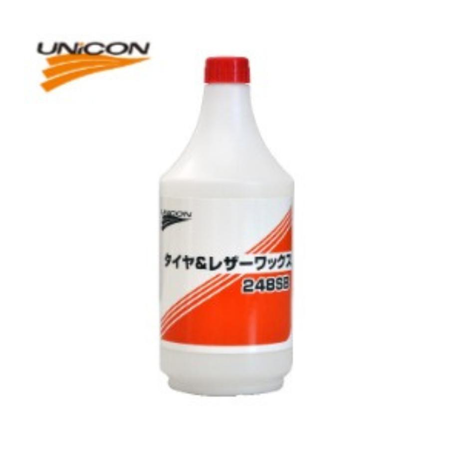ユニコン タイヤ&レザーワックス 1L 248SB 水性タイプ 紫外線 ユニコン タイヤ&レザーワックス 1L 248SB 水性タイプ 紫外線