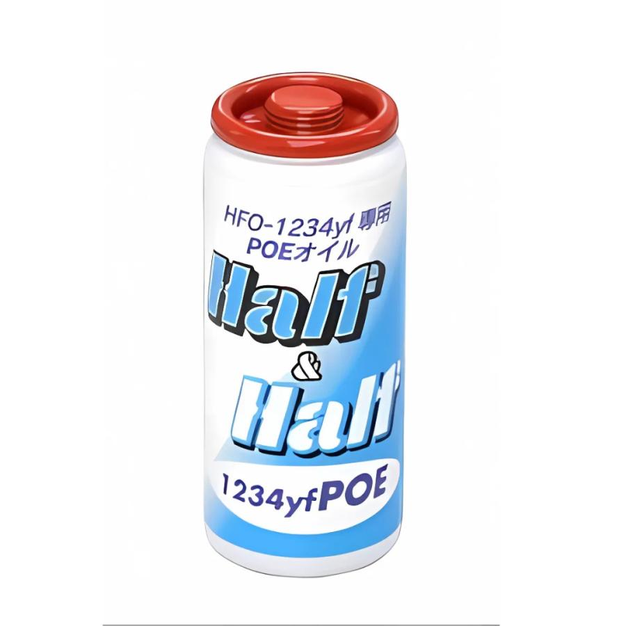 ZAC JAPAN COMPANY HFO-1234yf用 POEオイル ハーフ＆ハーフ 30cc