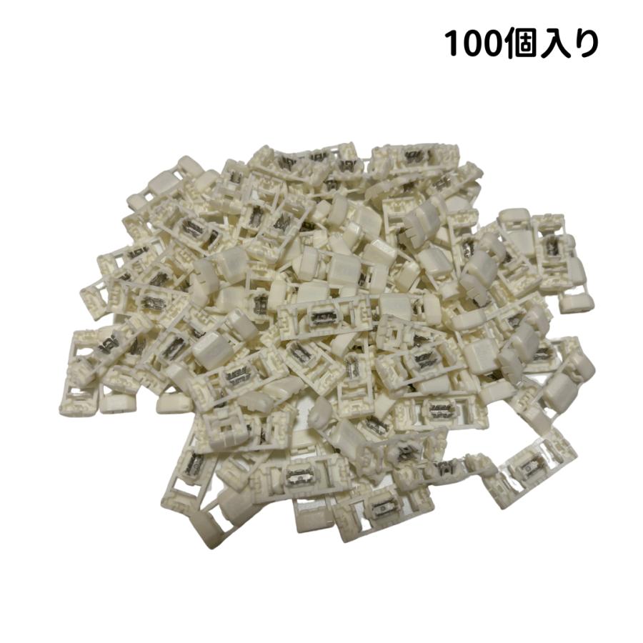 エレクトロタップ 白 0.18〜0.36Sq 100個入り 分岐タップ : カー