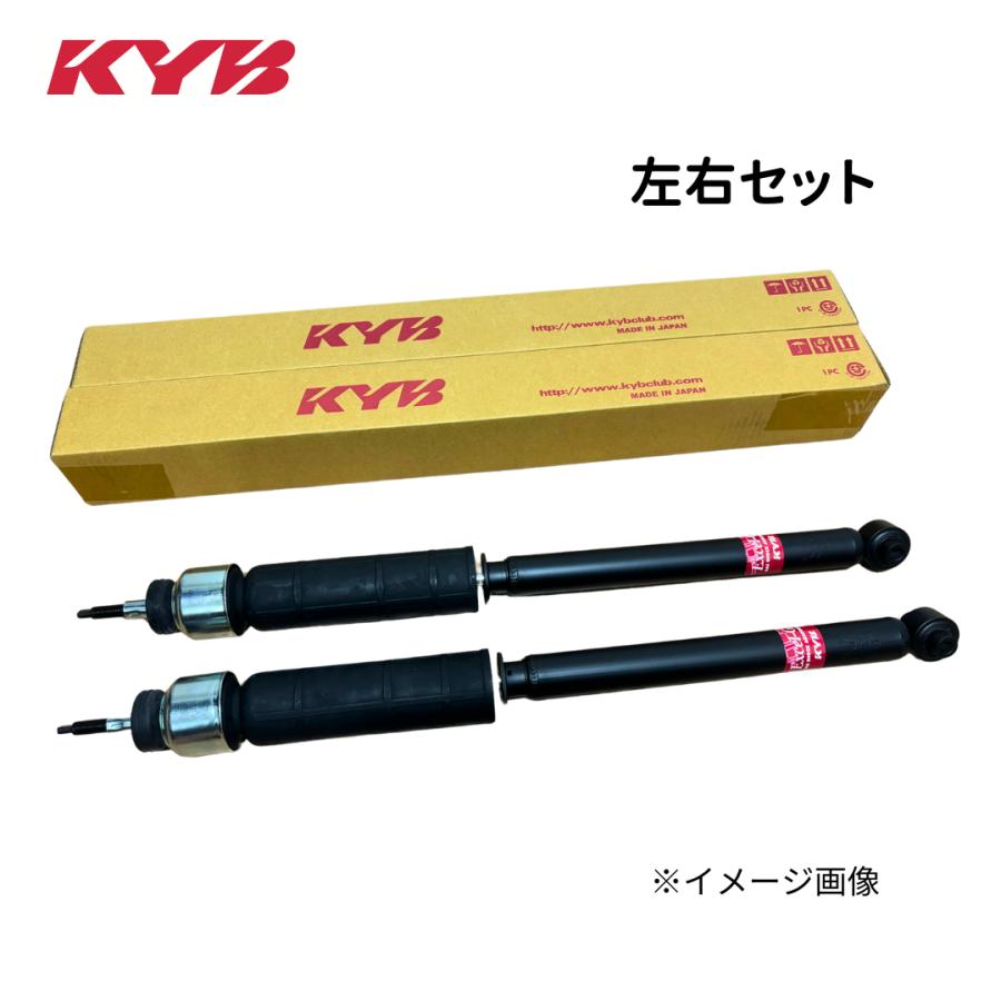 KYB 補修用ショックアブソーバー タント/タントカスタム L375S