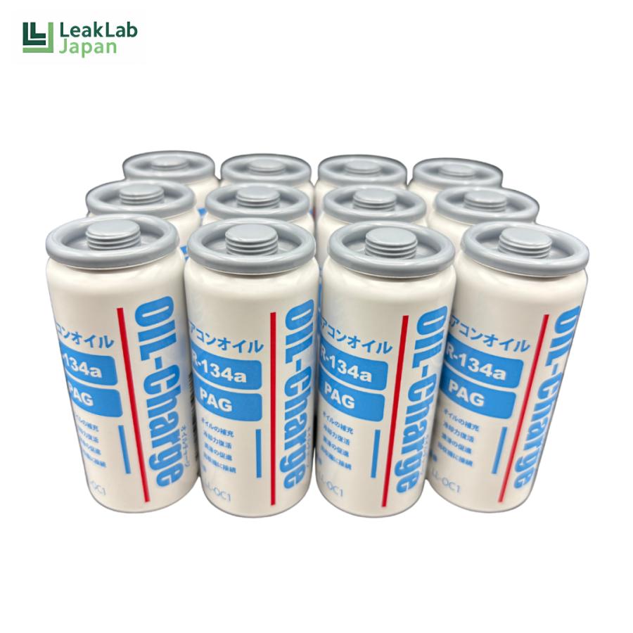 Oil-Charge オイルチャージ R134a・PAG用エアコンオイル LL-OC1 12本