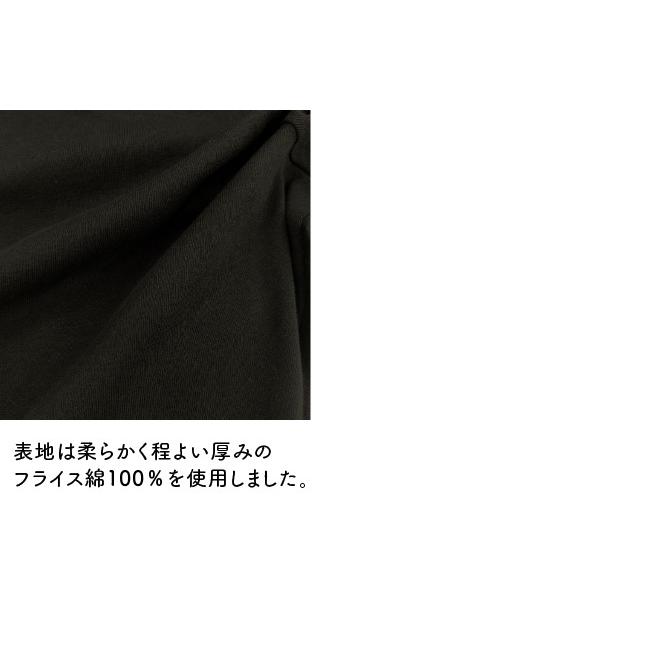 おねしょズボン 子供 おねしょ ズボン 夜尿症 防水布付きズボン 尿漏れ 尿モレ 男の子 女の子 100 110 120 130 140 150 子供用おねしょズボン｜assist-lab｜10