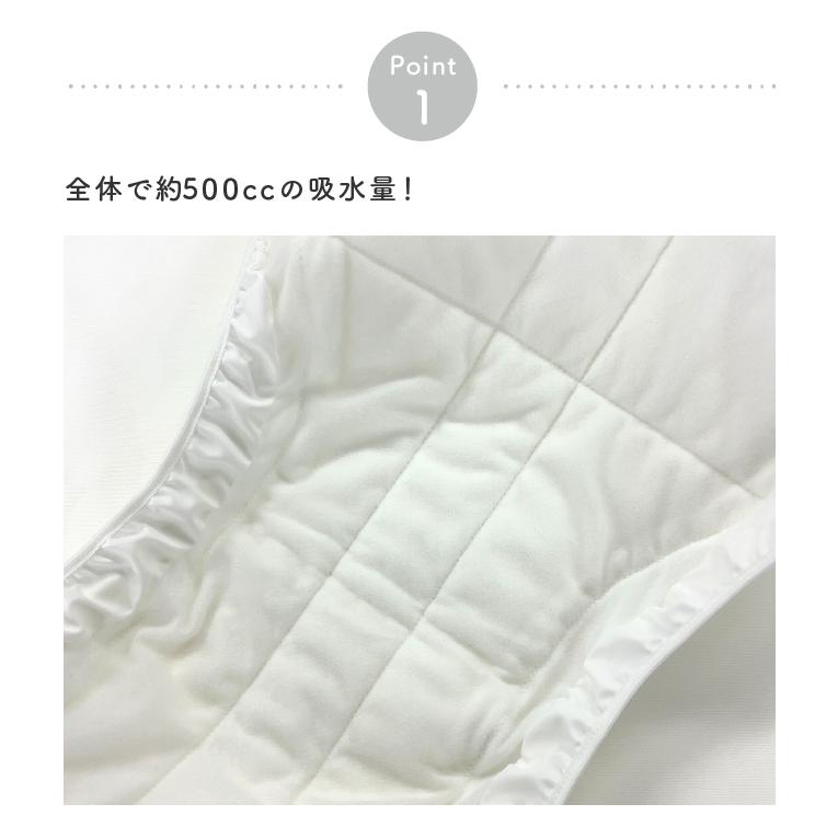 形成おむつ　布おむつ　未使用 日本製 布おむつ 5枚組 | 成形オムツ - papakoso(パパコソ) OFFICIAL