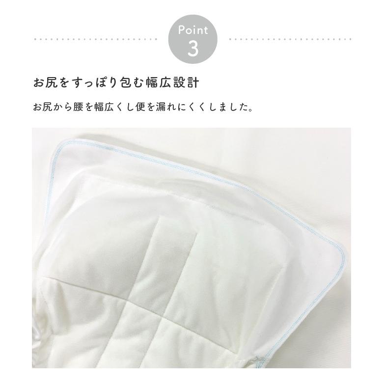 布おむつ オムツ 成形 パッド 大人用 男性 女性 介護 日本製 布 布おむつ オムツ 成形 パッド 大人用 男性 女性 介護 日本製 布