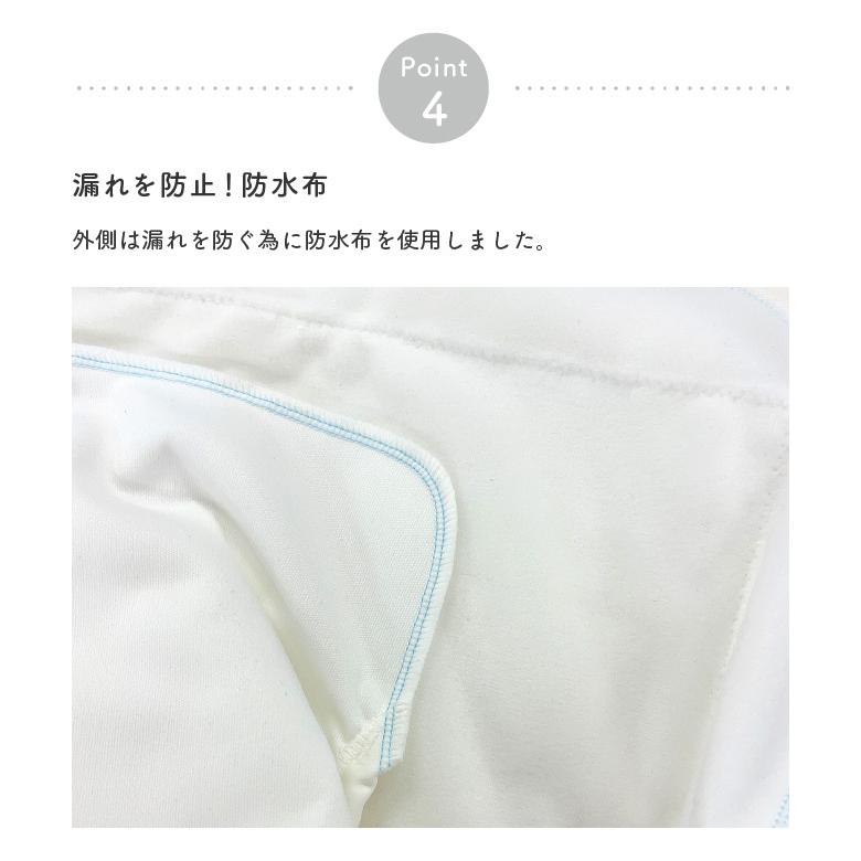 形成おむつ　布おむつ　未使用 日本製 布おむつ 5枚組 | 成形オムツ - papakoso(パパコソ) OFFICIAL