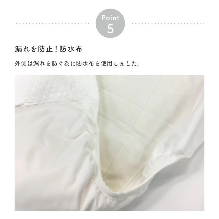 介護用品 おむつ 尿漏れパッド 布おむつ 布オムツ 大人用 男性 女性
