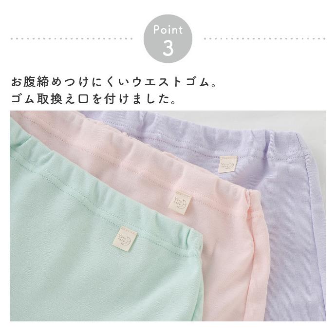 うさとパンツ断捨離中 小さいサイズ 綿100%ウエストタックハイウエストワイドデニム