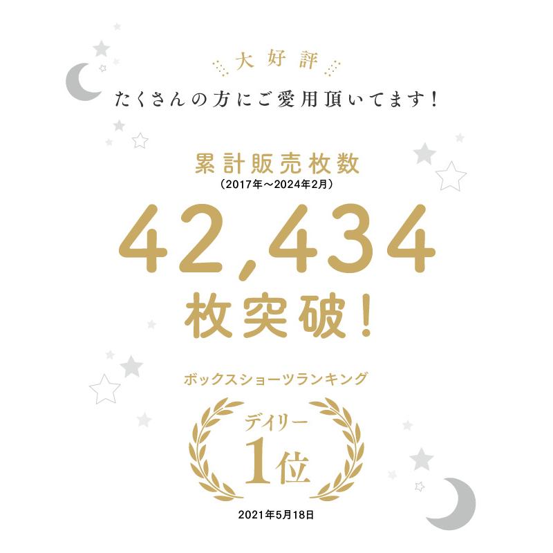 トランクス 女性用 レディース ショーツ 一分丈 パンツ 下着 M L