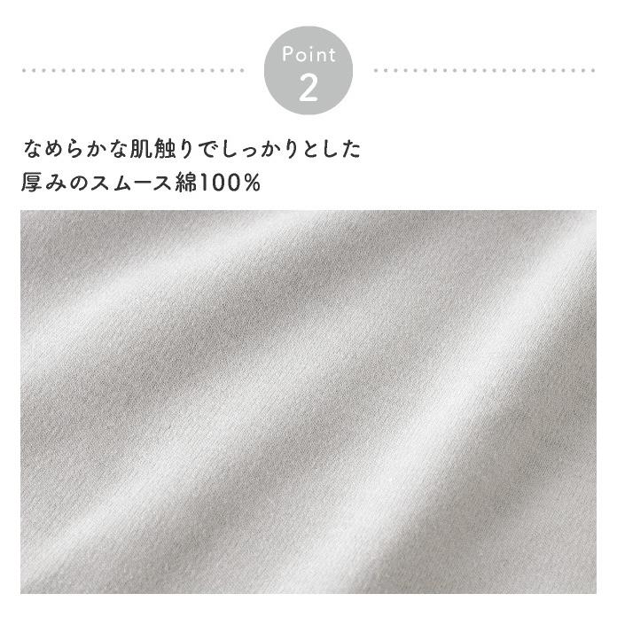 下着 トランクス ショーツ パンツ 女性用 レディース 婦人 M L LL 3L 4L 綿100％ ゆる寝ちゃん深履きトランクスショーツ3枚組の画像
