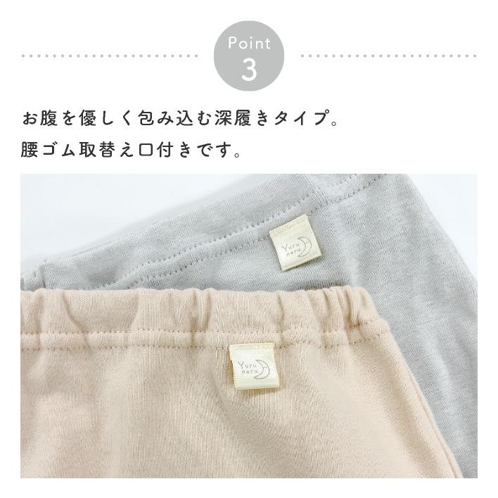 下着 トランクス ショーツ パンツ 女性用 レディース 婦人 M L LL 3L 4L 綿100％ ゆる寝ちゃん深履きトランクスショーツ3枚組の画像