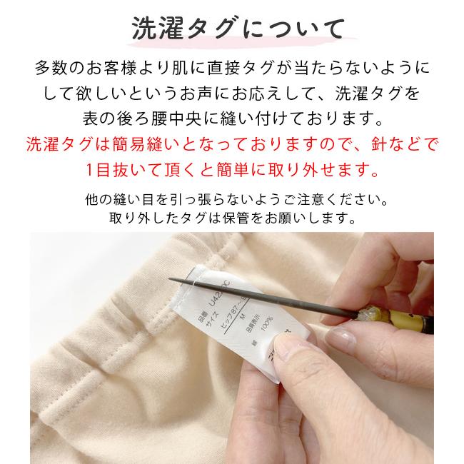 下着 トランクス ショーツ パンツ 女性用 レディース 婦人 M L LL 3L 4L 綿100％ ゆる寝ちゃん深履きトランクスショーツ3枚組の画像