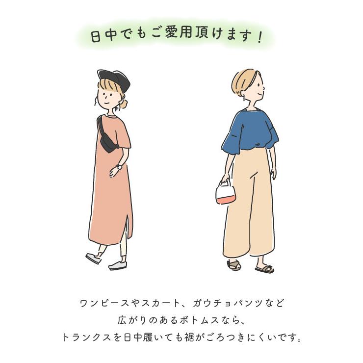 下着 トランクス ショーツ パンツ 女性用 レディース 婦人 M L LL 3L 4L 綿100％ ゆる寝ちゃん深履きトランクスショーツ3枚組の画像