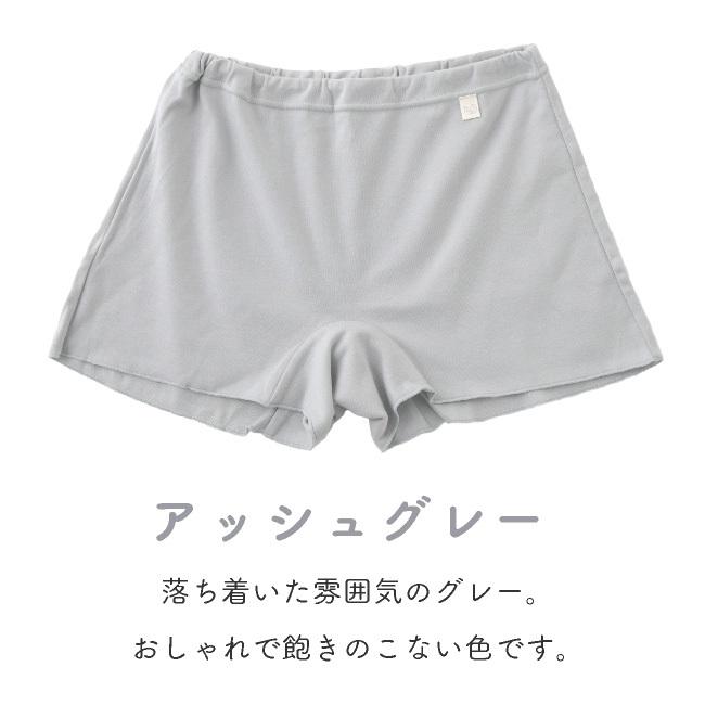 リネン楽ちんパンツ うなぎの寝床 もんぺ Lサイズ 男女兼用