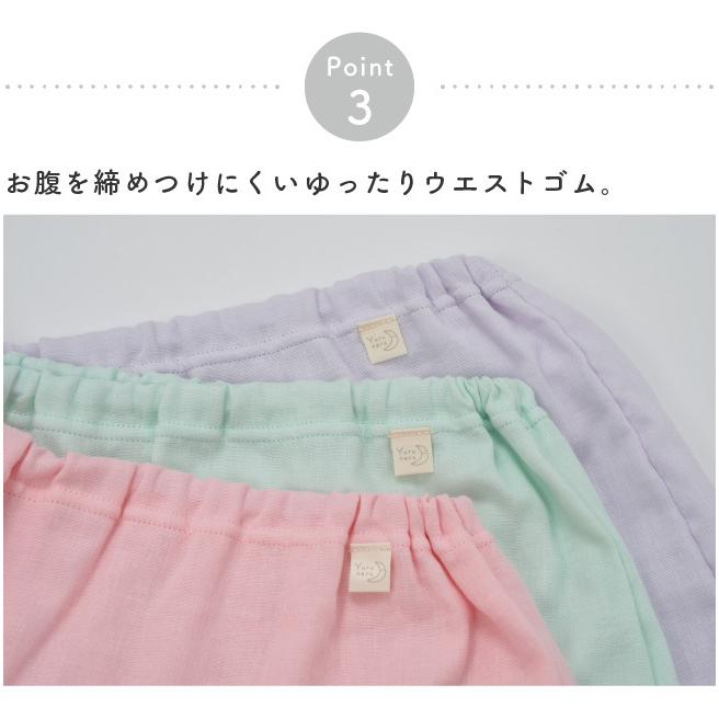 ショーツ トランクス パンツ 女性 レディース 下着 締めつけない ガーゼ 綿100 股関節 術後 M L Ll さら寝ちゃんガーゼトランクスショーツ U427 Assistlab アシストラボ 通販 Yahoo ショッピング