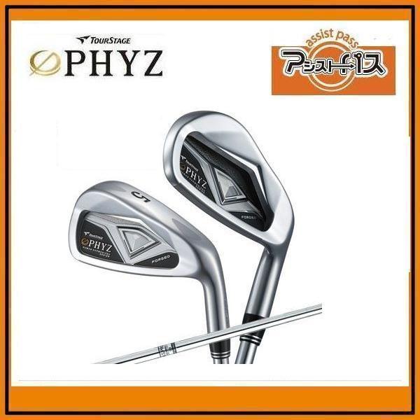 お得セット ツアーステージ Iron Forged Phyz Tourstage 12年モデル やさしい飛びと心地よいフィーリングを追求 ファイズ スチール 800gh 900gh Pro Ns フォージドアイアン クラブ メンズ