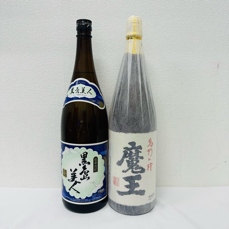 まとめ売り3本セット 人気銘柄 本格薩摩芋焼酎 森伊蔵酒造 かめ壺焼酎