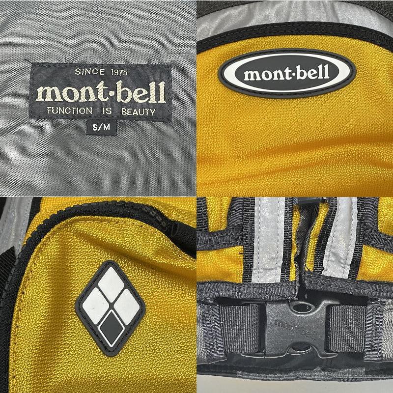 新品未使用品 モンベル mont-bell ライフジャケット ビッグウェイブ 