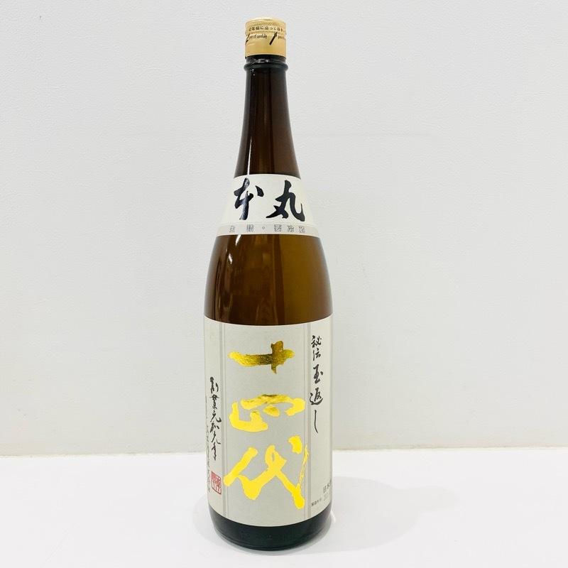 最高級 人気の日本酒!! 高木酒造 日本酒 特別本醸造酒 十四代 本丸 秘伝玉返し 1800Ml 15度 詰め日 2021.07月 未開栓品 (U)  - 日本酒 - Aghababa.co.ir