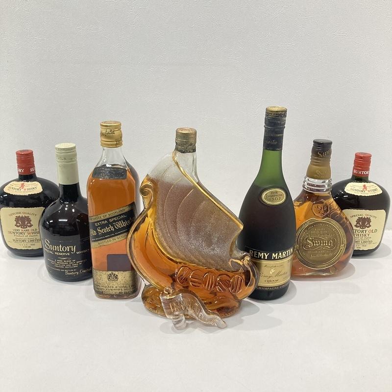 店内全品送料無料 ジョニーウォーカー レミーマルタン ウイスキー