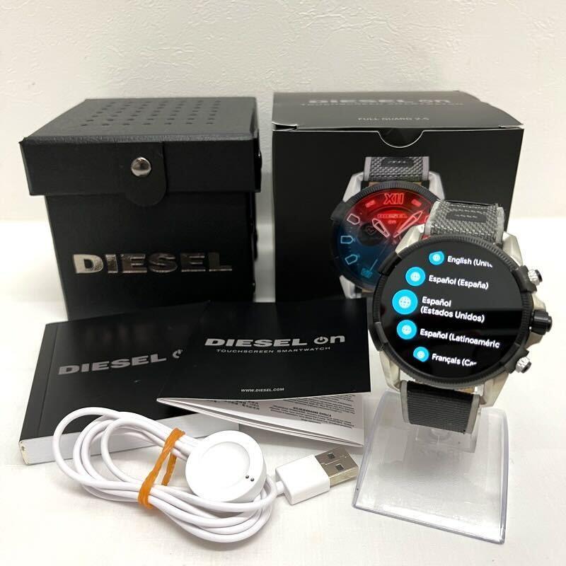 DIESEL ã¹ãã¼ãã¦ã©ããDZT2012
