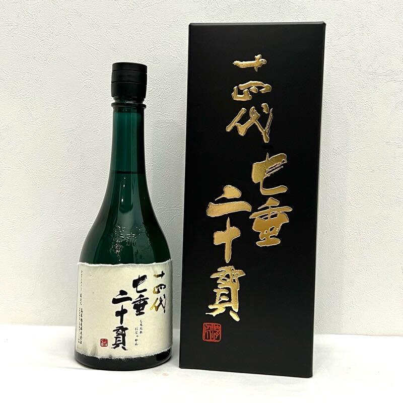 質屋アシスト高木酒造 日本酒 十四代 七垂二十貫 720ml 15度 詰め日