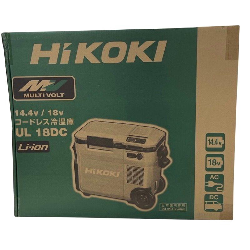 78%OFF!】 質屋アシストHiKOKI ハイコーキ 18Vコードレス冷温庫 UL18DC